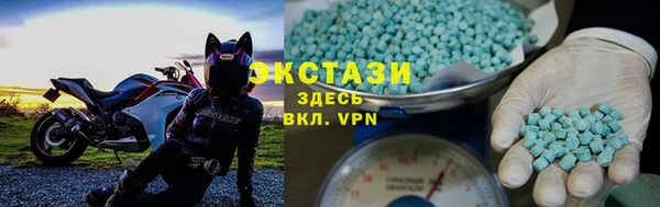 ALPHA-PVP Абинск