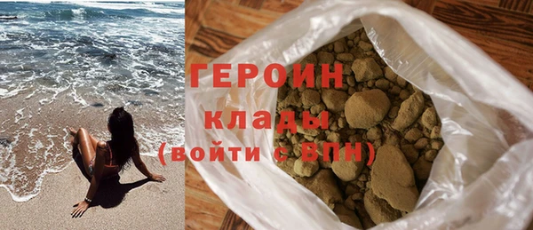 каннабис Пролетарск