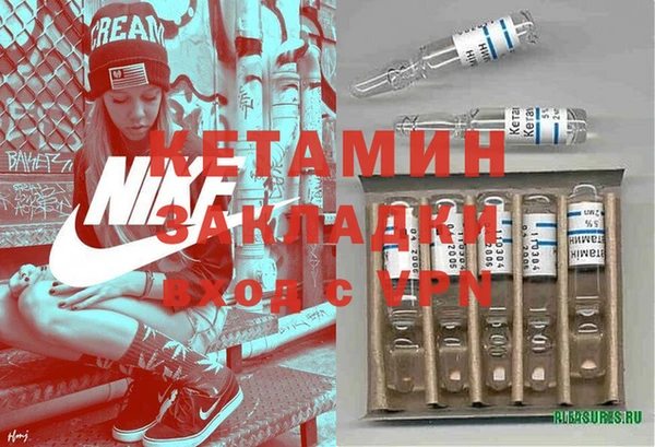 каннабис Пролетарск